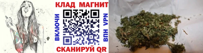 Купить закладку ГАШИШ  COCAIN  Галлюциногенные грибы  Канабис  Меф  Alpha-PVP  Еманжелинск