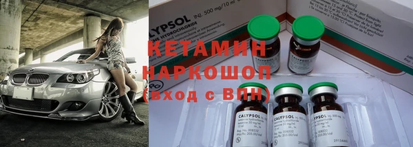 гашишное масло Коряжма