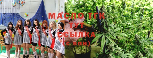 спиды Костерёво