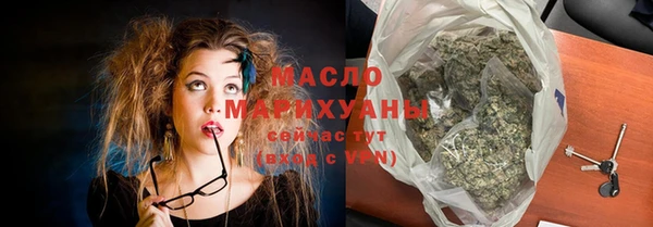гашишное масло Коряжма