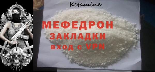 прущие крисы Корсаков