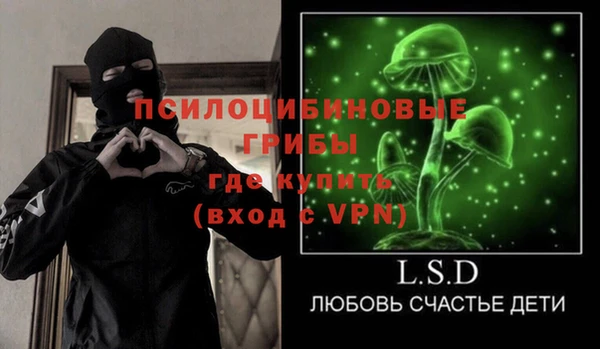 гашишное масло Коряжма