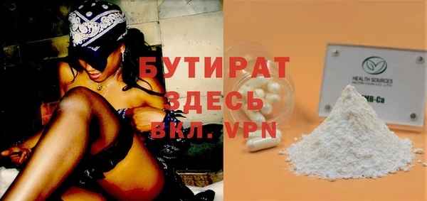 гашишное масло Коряжма