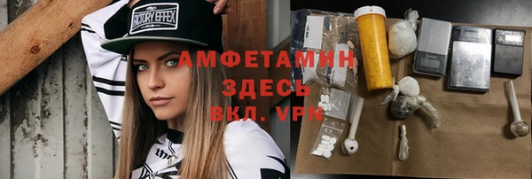 гашишное масло Коряжма