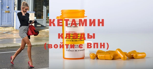 гашишное масло Коряжма
