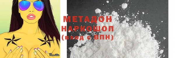 прущие крисы Корсаков