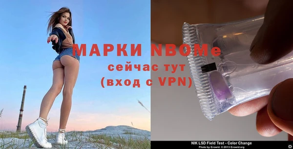 гашишное масло Коряжма