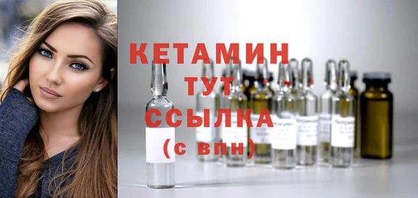 прущие крисы Корсаков