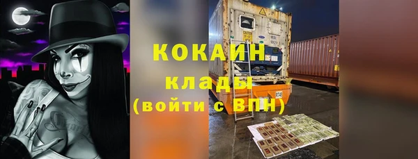 прущие крисы Корсаков