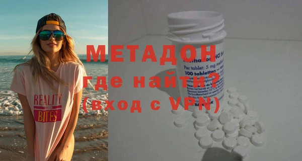 гашишное масло Коряжма