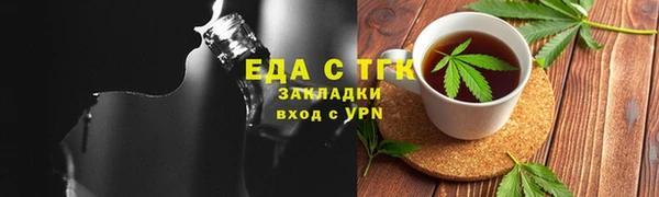 гашишное масло Коряжма