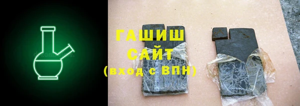спиды Костерёво