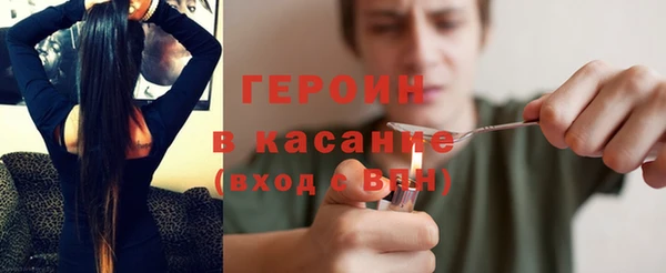 прущие крисы Корсаков
