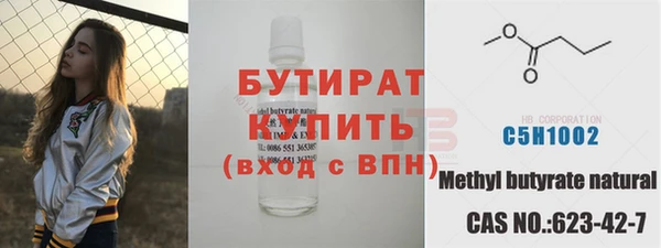 спиды Костерёво