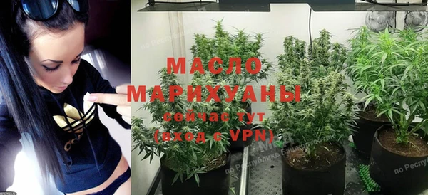 гашишное масло Коряжма