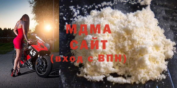 прущие крисы Корсаков