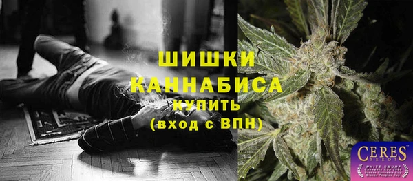 гашишное масло Коряжма