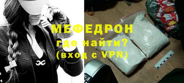 гашишное масло Коряжма
