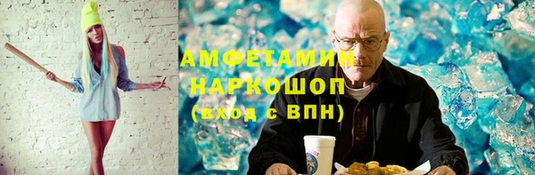 гашишное масло Коряжма