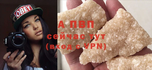 гашишное масло Коряжма