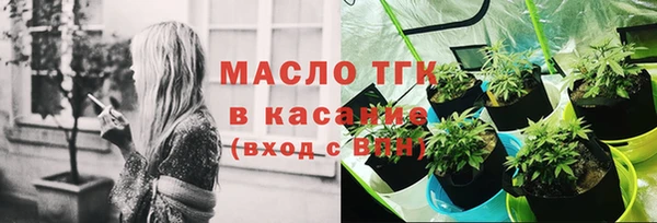 спиды Костерёво