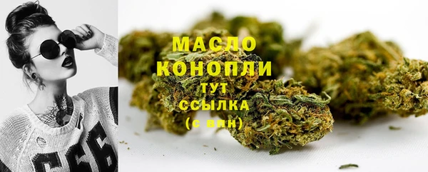 спиды Костерёво