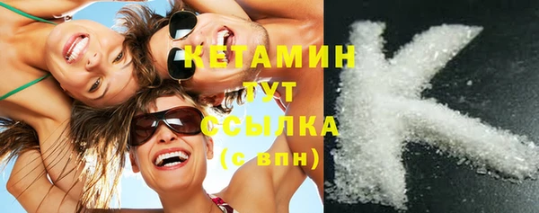 прущие крисы Корсаков