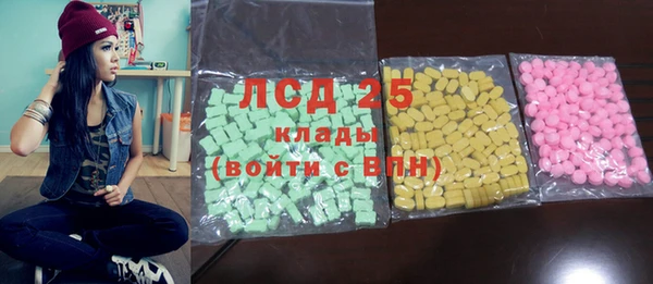 прущие крисы Корсаков