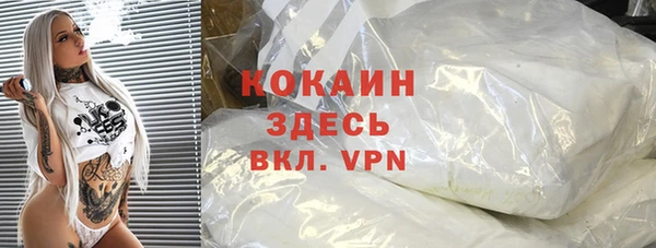 гашишное масло Коряжма